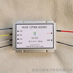 供應(yīng)壓敏電阻測試儀器專用高壓模源電塊及電源設(shè)備模塊